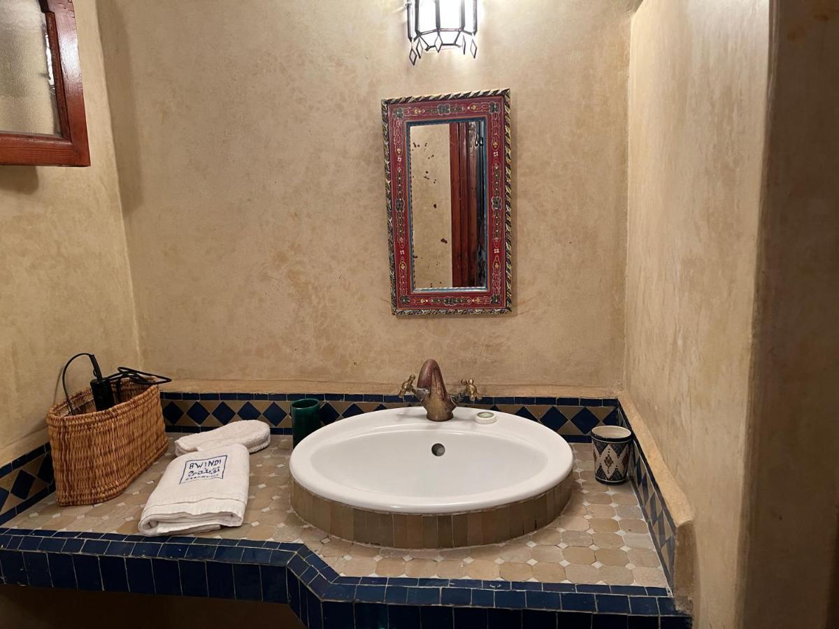 Darsal-Bwindi, Pour Tomber Amoureux D'Essaouira ! Villa Exterior photo